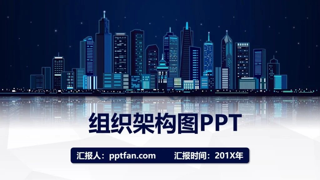 hình nền pp — ảnh 42