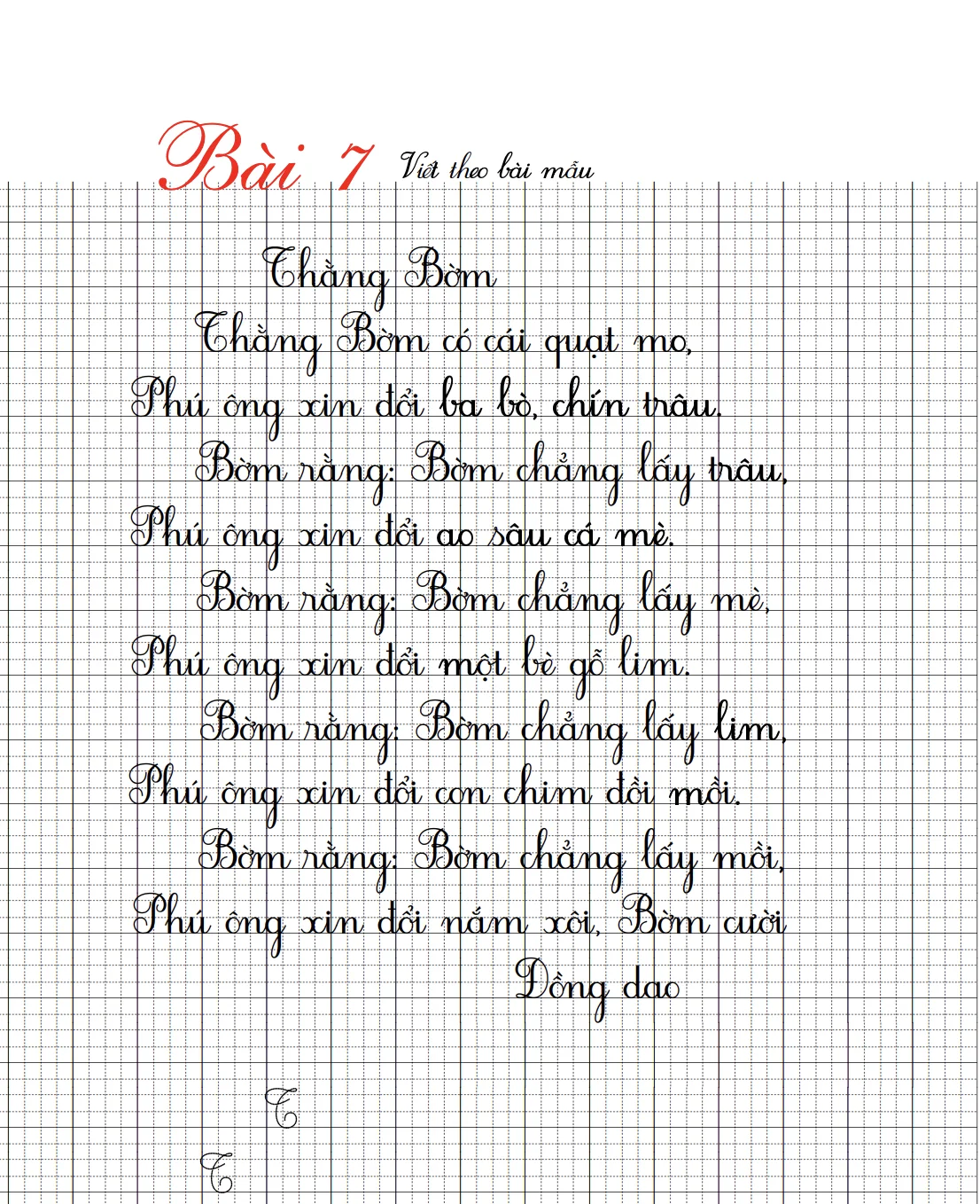 Tải file mẫu luyện viết chữ đẹp PDF miễn phí cho bé