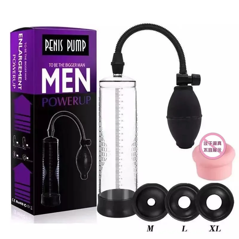MÁY TẬP DƯƠNG VẬT MEN TÍM